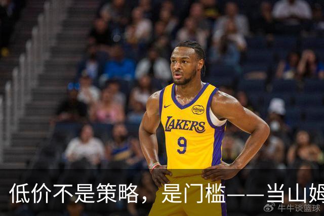 低价不是策略，是门槛——当山姆、盒马、奥乐齐同时重新定义便宜